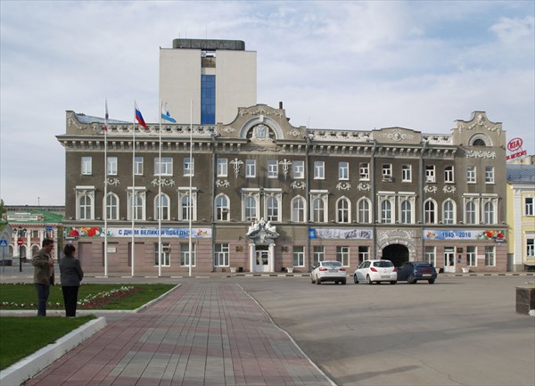 Здание городской  администрации